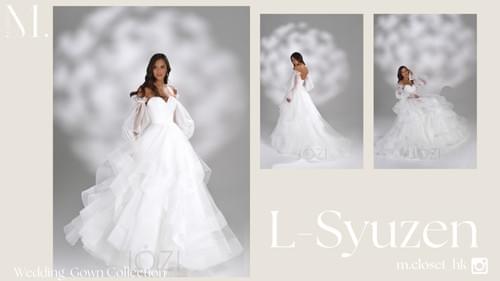Syuzen For Sale