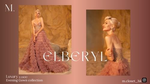 Beryl For Sale
