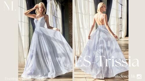 Trissia For Sale