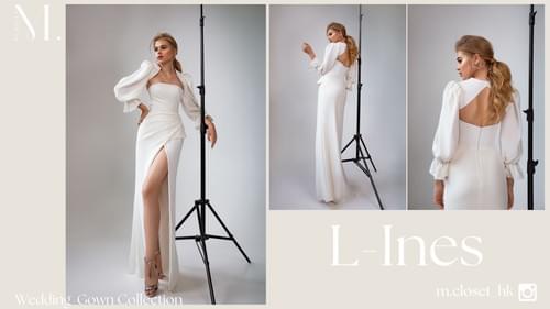 Ines For Sale