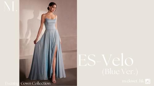 Velo (Blue) For Sale