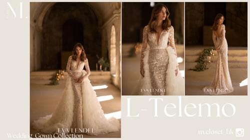 Telemo For Sale