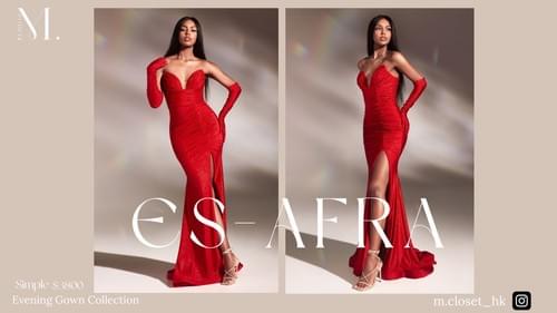 Afra For Sale