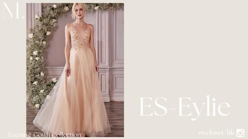 Eylie For Sale