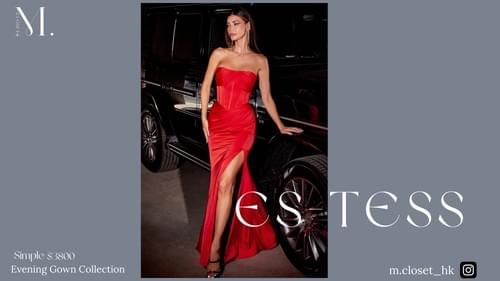 Tess For Sale