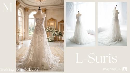 Suris For Sale