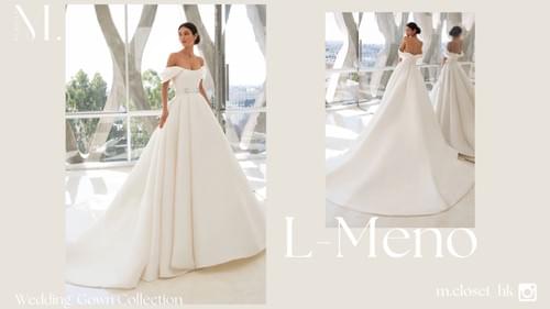 Meno For Sale