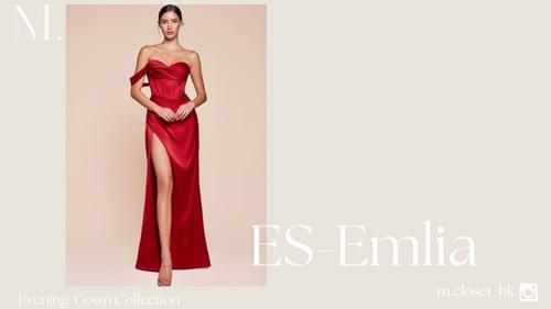 Emlia For Sale