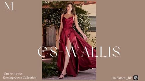 Wallis For Sale