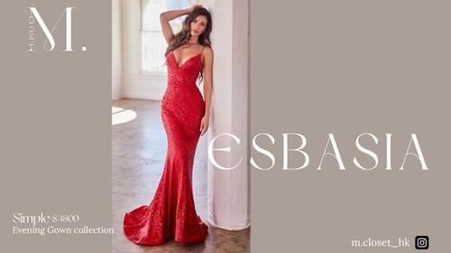 Basia For Sale