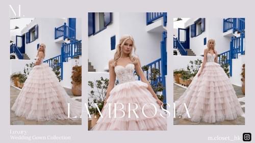 Ambrosia For Sale