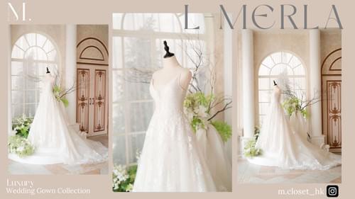 Merla For Sale