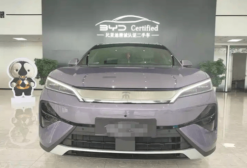 2026 BYD Song Ultra EV 710KM Premium Used SUV | 8300 KM Electric Car For Sale