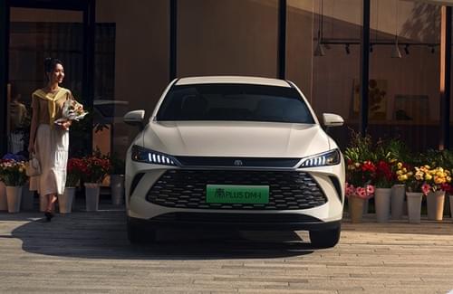 2026 byd qin plus dmi Intelligent Driving Edition