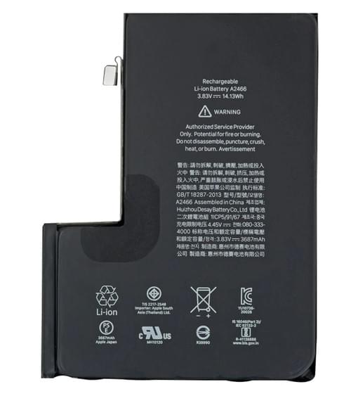 LX Battery for OEM iPhone 12 Pro Max