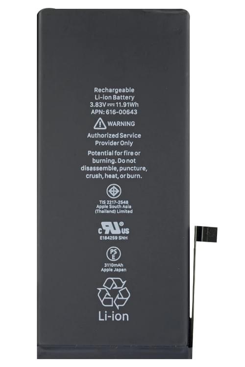 LX Battery for OEM iPhone 11