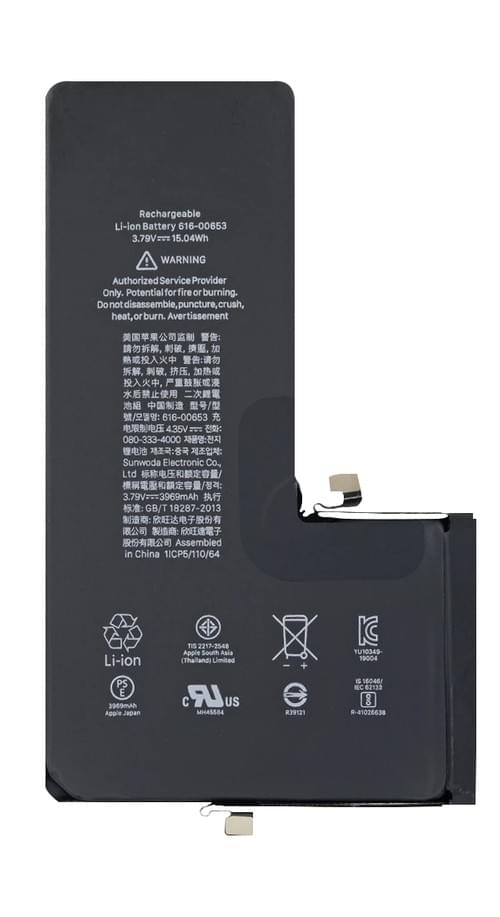 LX Battery for OEM iPhone 11 Pro Max