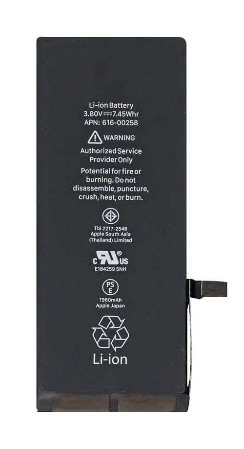 OEM iPhone 7 Original Battery