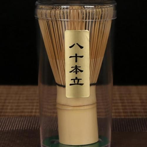 Matcha Whisk Bamboo Whisk for Matcha Powder Handcrafted Organic Japanese Chasen 100-Prongs