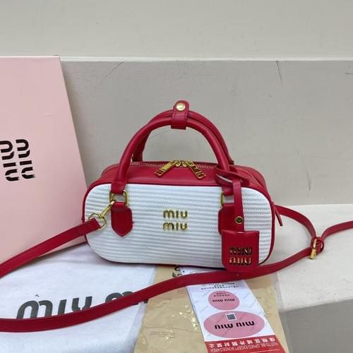 Chic Miu Miu Woven Top Handle Bag with Box