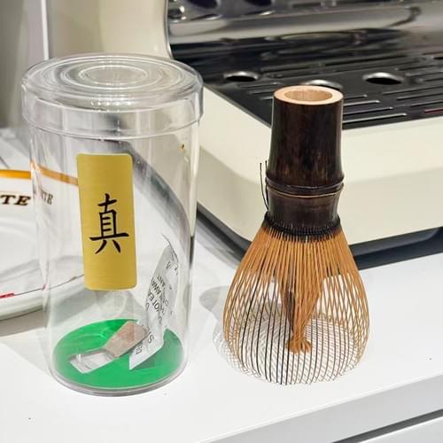 Authentic Shin Chasen Matcha Whisk – 6+ Year Aged Purple Bamboo, Handcrafted for Ceremonial Grade
