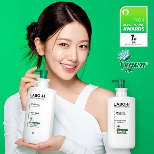 LABO-H - 綠色皇牌防脫髮洗髮水750ml