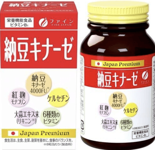【日本直送】日本FINE 納豆 激酶 紅麴 大蒜精 加强4000fu 預防三高 通血路 降三高 240粒 大阪實體藥妝店直送