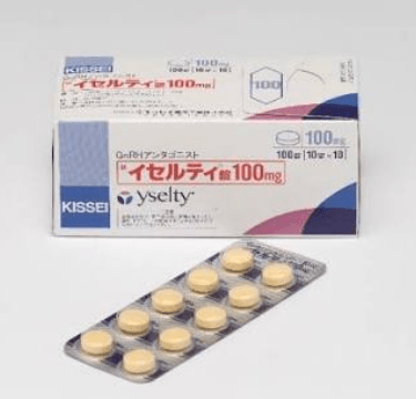 【日本直送】KISSEI製藥工業 子宮肌瘤 過多月經、下腹痛、腰痛、貧血 100mg/100錠/盒大阪實體藥妝店直送