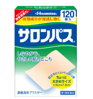 【日本直送】久光製藥 撒隆巴斯 肌肉疲勞 消炎痠痛貼布 120/140枚 大阪實體藥妝店直送