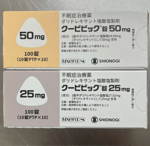 【日本直送】日本鹽野義製藥 クービビック達利雷生 Quviviq 助眠安眠 治療不眠症 失眠症 中途睡醒 睡眠維持困難 25mg/50mg 100錠/盒 大阪實體藥妝店直送