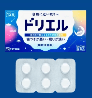 【日本直送】日本白兔製藥 ドリエル 一般版 助眠安眠 治療不眠症 失眠症 中途睡醒 睡眠維持困難 12錠/盒 大阪實體藥妝店直送
