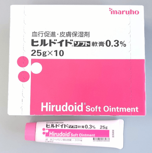 【日本直送】日本maruho製藥 軟膏 皮膚乾燥 蕁麻疹 皮疹 各種皮膚炎 保濕 外用治療藥 1支25g/1盒10支 大阪實體藥妝店直送