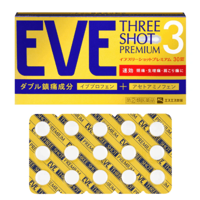 【日本直送】白兔製藥 エスエス製薬 EVE 金色 雙重止痛成分 金色高級加強版 退燒解熱 頭痛薬 止痛藥 快速止痛 肩頸痛 30/60錠/90錠 大阪實體藥妝店直送