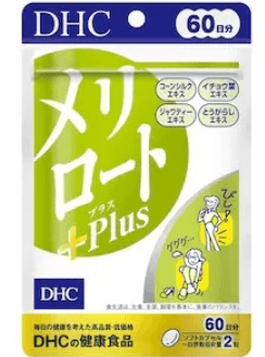 【日本直送】日本DHC 纖腿丸 瘦腿丸 排水丸 加強版 PLUS 20日份/60日分 大阪實體藥妝店直送
