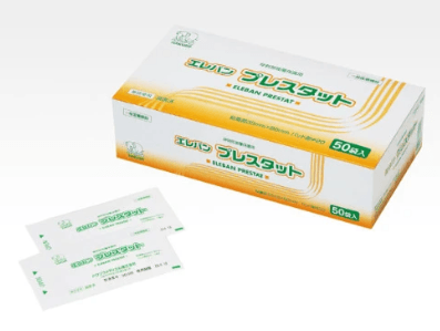 【日本直送】預訂商品 日本白象醫療 米色 1盒 醫療用止血 止血棉 止血貼 貼布 膠布 35mm×80mm 50枚/1盒大阪實體藥妝店直送