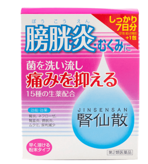 【日本直送】日本純正 摩耶堂製藥 膀胱炎 殘尿感 排尿疼痛 尿道發炎 7日分/22包/盒 大阪實體藥妝店直送