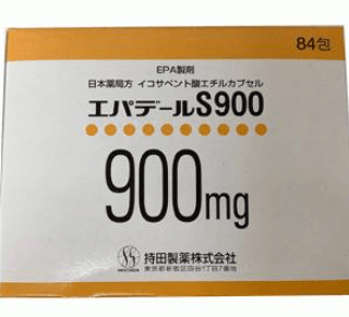 【日本直送】預訂商品 日本持田製藥 EPA 900mg 高單位 高純度魚油 改善高脂血症 暢通血管 降低三酸甘油酯及膽固醇 84包/盒 大阪實體藥妝店直送