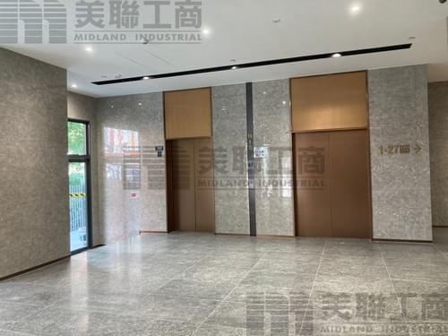 荃灣沙咀道368號 形方 (4895呎 - 21546呎全層)