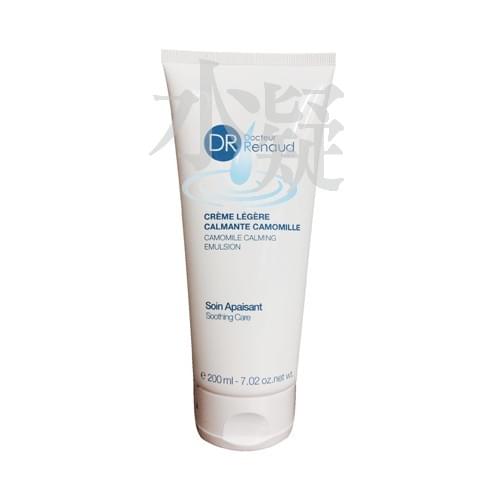 Dr Renaud Camomile Calming Emulsion 甘菊水嫩抗敏霜 200ml