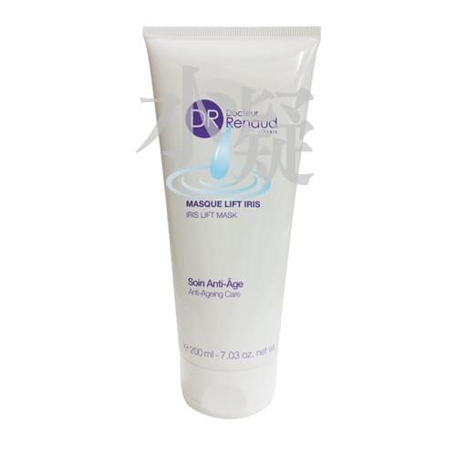 Dr Renaud Iris Lift Mask 愛麗絲精華凝聚面膜 200ml