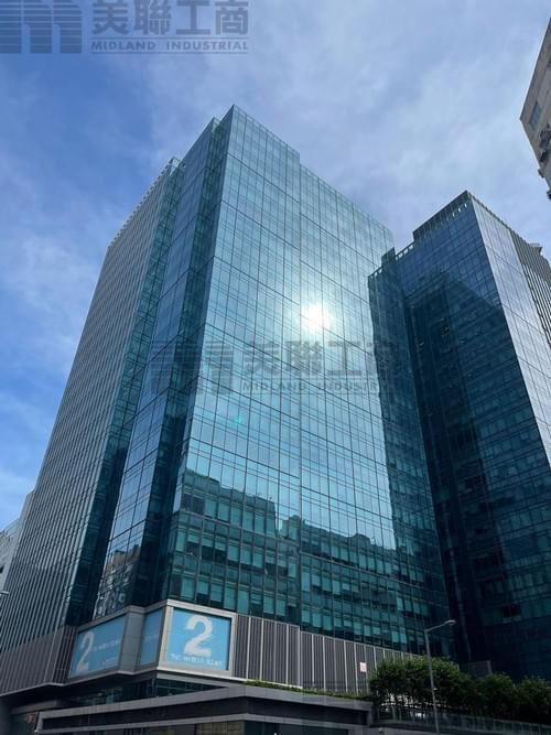 觀塘偉業街180號 TWO HARBOUR SQUARE (984呎 - 16537呎)