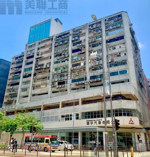 荔枝角荔枝角道808號 好運工業中心 (2500呎地廠 - 18000呎全層)