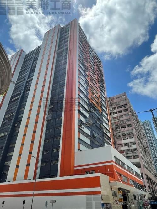 荃灣沙咀道381-389號 榮亞工業大廈 (6720呎 - 27920呎全層)