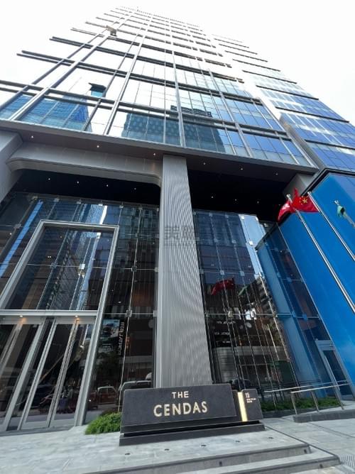 九龍灣常悅道15號 The Cendas (2577呎 - 27530呎全層)