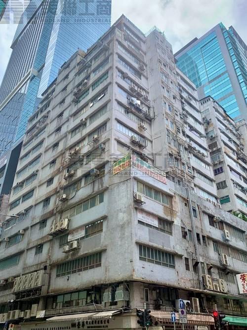 觀塘鴻圖道55號 幸運工業大廈 (1781呎 - 5850呎)