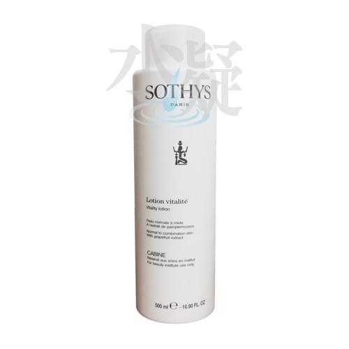 Sothys Vitality Lotion 中性爽膚水 500ml