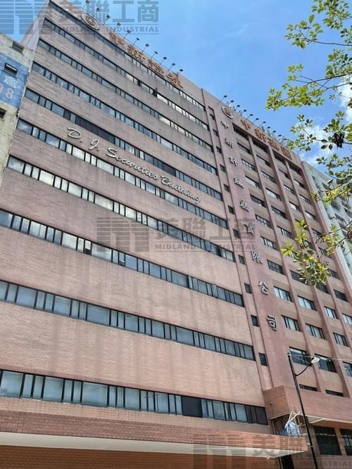 觀塘海濱道173號 申新大廈 (10550呎 - 13250呎全層)