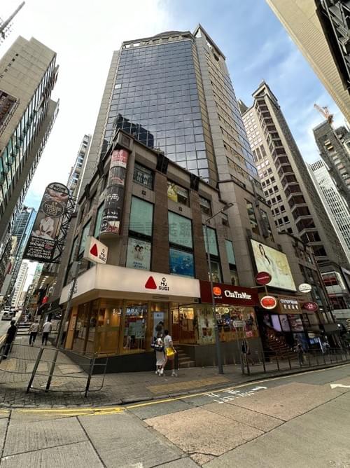 中環德己立街1-13號 世紀廣場 (1034呎 - 4057呎全層)