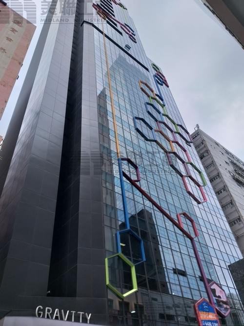 觀塘興業街29號 GRAVITY (2210呎 - 4670呎全層)