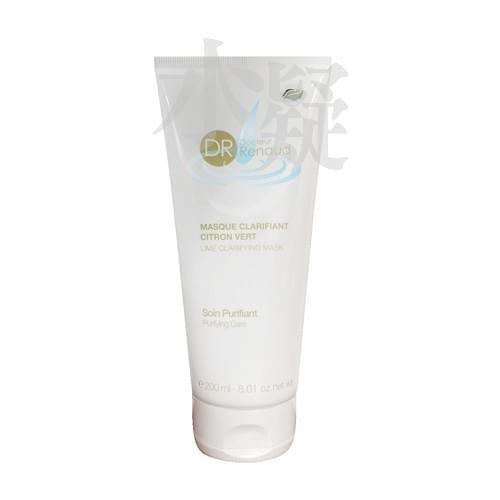 Dr Renaud Lime Clarifying Mask 有機青檸透肌淨膚面膜 200ml